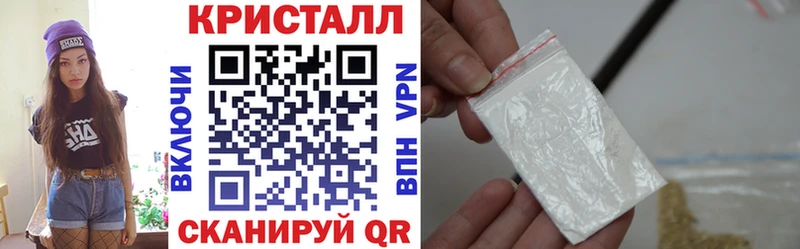 Амфетамин VHQ  hydra вход  Разумное 