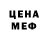 Марихуана гибрид Lefti star