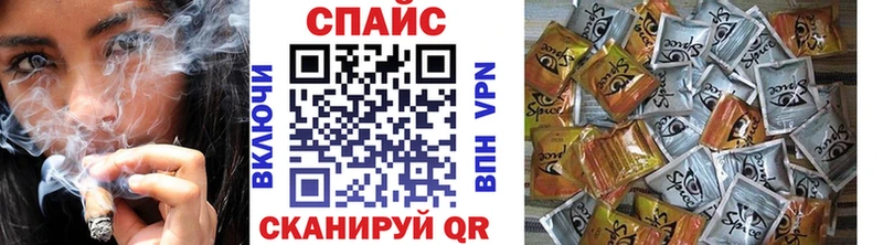 Бутират 1.4BDO  Разумное 
