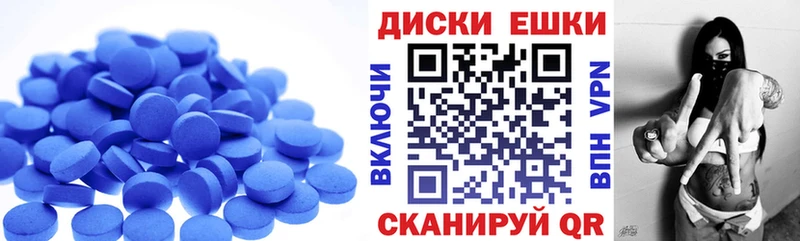 Экстази mix  хочу наркоту  hydra как зайти  Разумное 