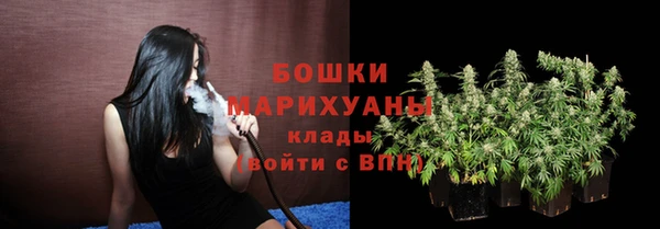 мефедрон VHQ Балабаново