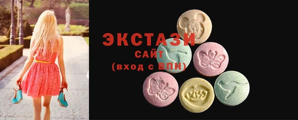 МДМА Баксан
