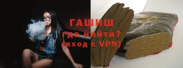 МДМА Баксан