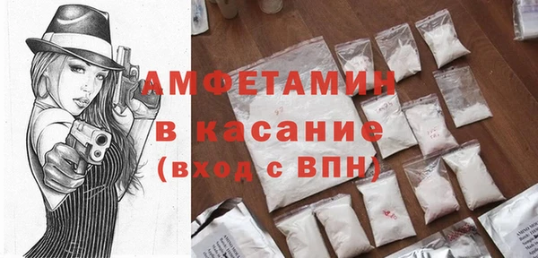 МДМА Баксан