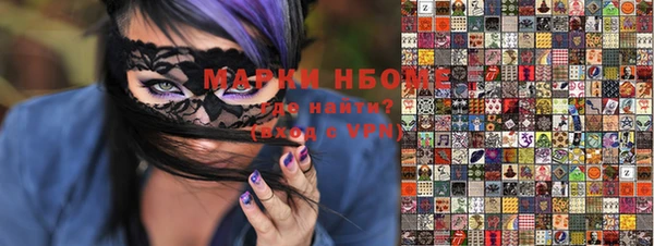 МДМА Баксан