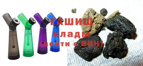 мефедрон VHQ Балабаново