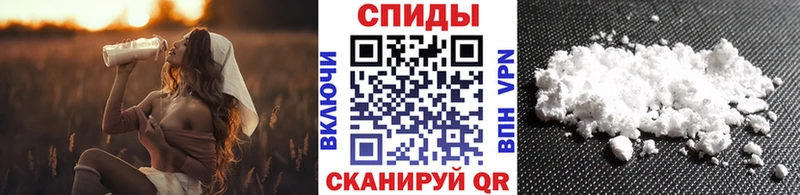 Метамфетамин Methamphetamine  Разумное 